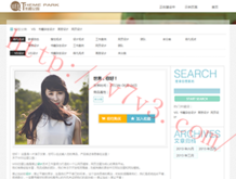 澳门6合和彩开奖记录12月1日开奖结果